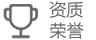 视频展示